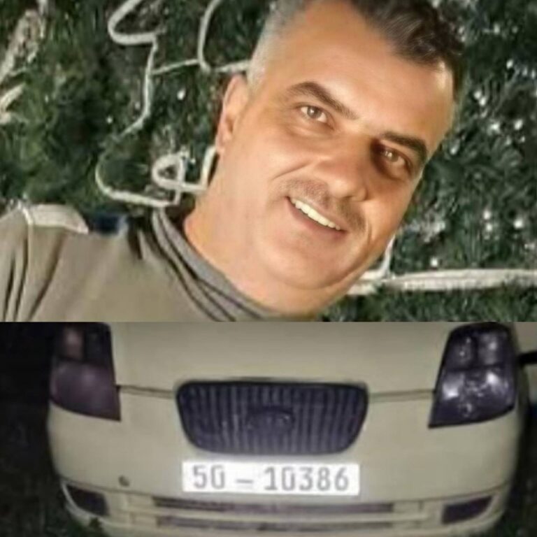 فقدان الاتصال مع عماد علي حسين من الطائفة العلوية في مدينة دمشق Imad Ali Hussein