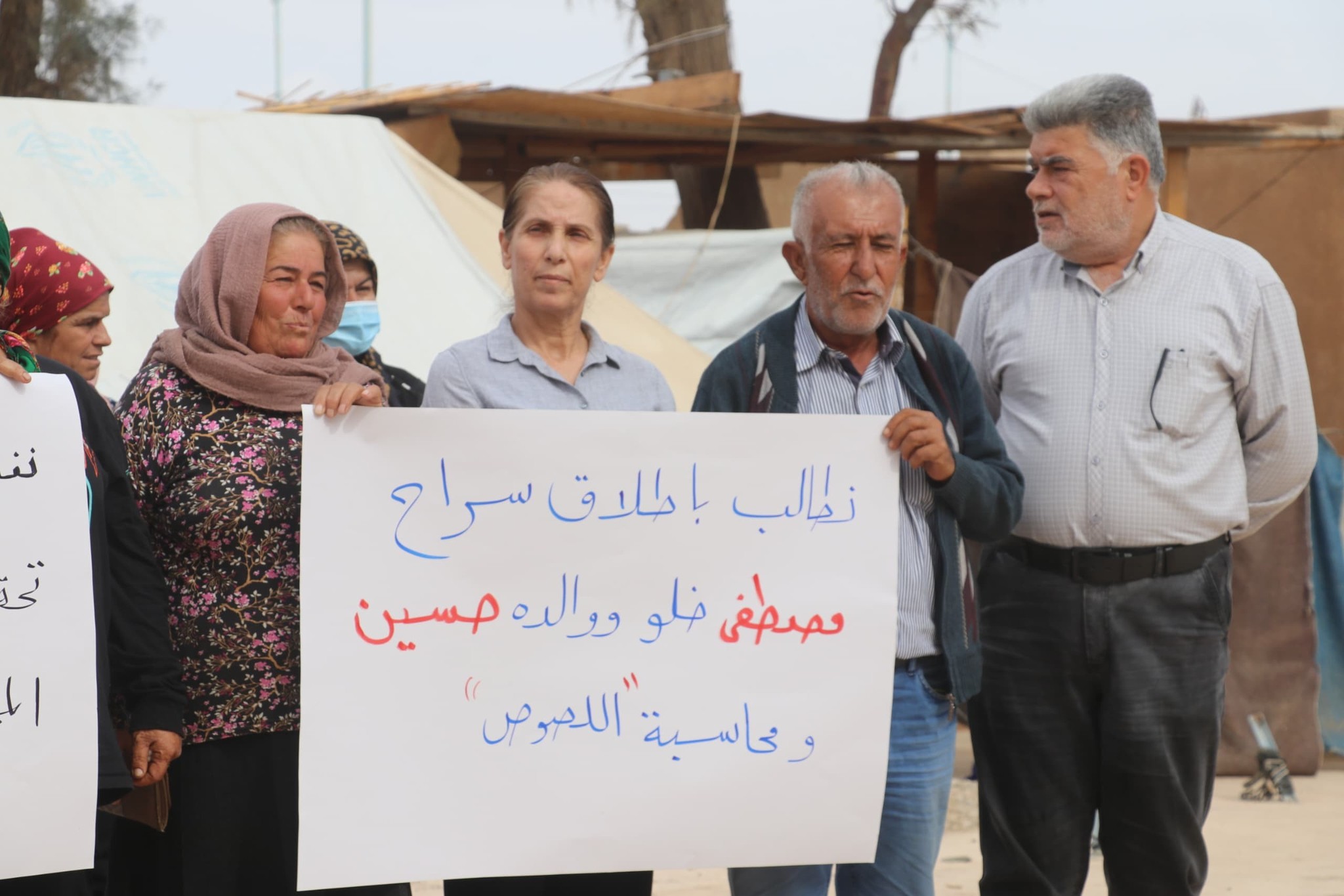 Protest on October 21, 2025, in al-Tabqah Camp, Northern Syria, Condemning the Theft of the Olive Harvest and the Arrest of Farmers in Afrin | Source: Social Media