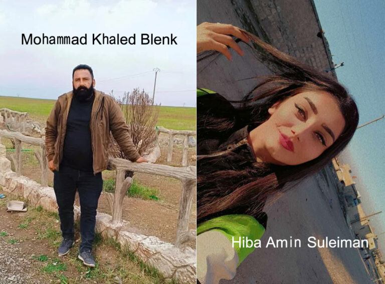 Mohammad-Khaled-Blenk-Hiba-