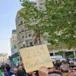 مظاهرة في ساحة يوسف العظمة بدمشق للمطالبة بإصلاحات معيشية وسياسية واعتداءات تطال المعتصمين