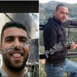 توقيف تعسفي لـ مالك كلثوم وتعذيب على خلفية اتهامات كيدية وتحريض طائفي في بانياس