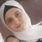 الإفراج عن القاصر زينب علي الصدام بعد احتجازها من قبل الأمن العام في حمص