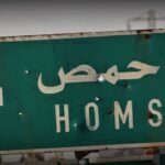 مقتل المواطن أزدشير الزروفي وولده “علي” في هجوم مسلح بحمص وسط تصاعد مؤشرات العنف الطائفي