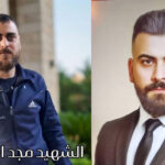 مقتل الشابين مجد حاتم الشاعر ويامن حسين السليمان في هجوم مسلح بريف حماة الشرقي وسط مخاوف من تصاعد استهداف أبناء الطائفة العلوية
