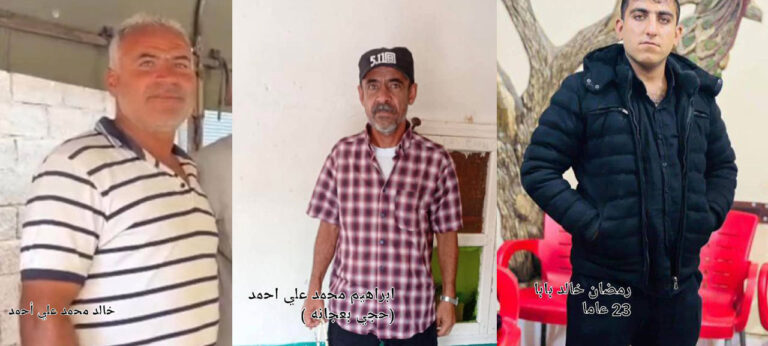 Arrest of Three Kurdish Citizens in Tel Aran, Aleppo Countryside Arrest-of-Three-Kurdish-Cit