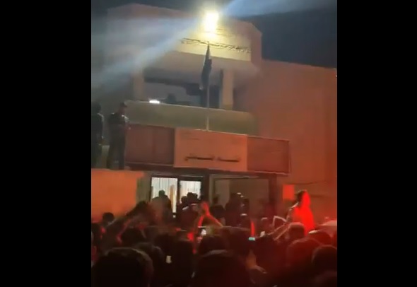 Sectarian Protest in the Qneinis Neighborhood of Latakia Western Syria