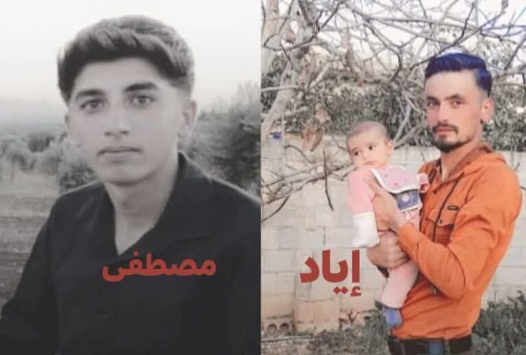 Arrest of Kurdish Youth Eyad Mohammed Sheikho in Afrin 5785240104002587455_120