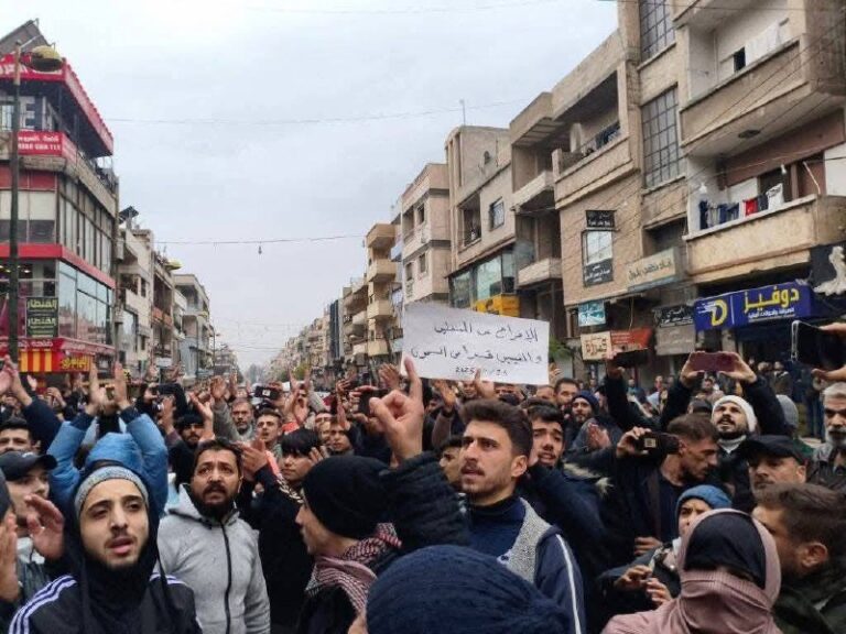 Demonstrations in Western Syria (2)
