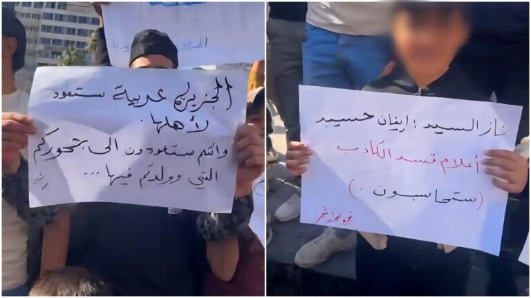 Kurdish Journalists and Activists Face Systematic Campaigns of Threats and Incitement in Syria Kurdish Journalists and Activists Face Systematic Campaigns of Threats and Incitement in Syria