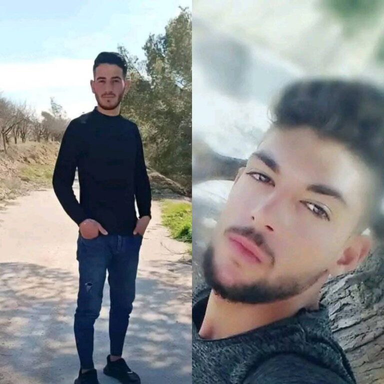 Muhammad Saleh al-Ali and Wissam Dahir al-Ali