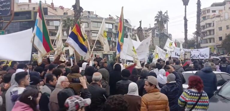 Mass demonstration in the city of Suwayda
