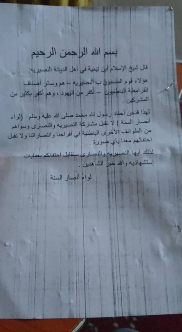 WhatsApp Image 2025-12-08 at 8.05.26 AM