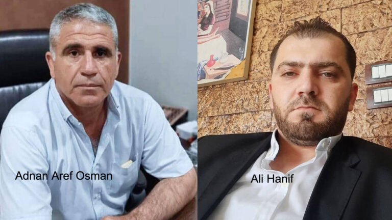 Adnan-Aref-Osman-Ali-Hanif