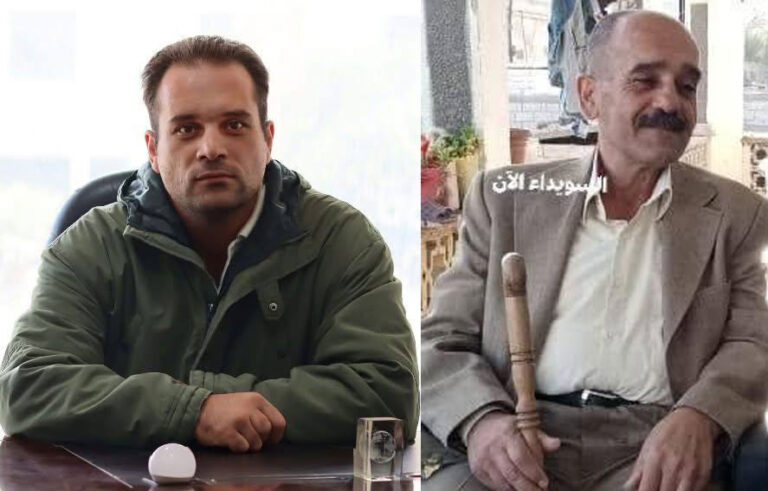 Arrest of a Citizen from Suwayda and His Son While En Route to Damascus for a Surgical Procedure Youssef-Al-Shoufi-Amr-Al-Sh