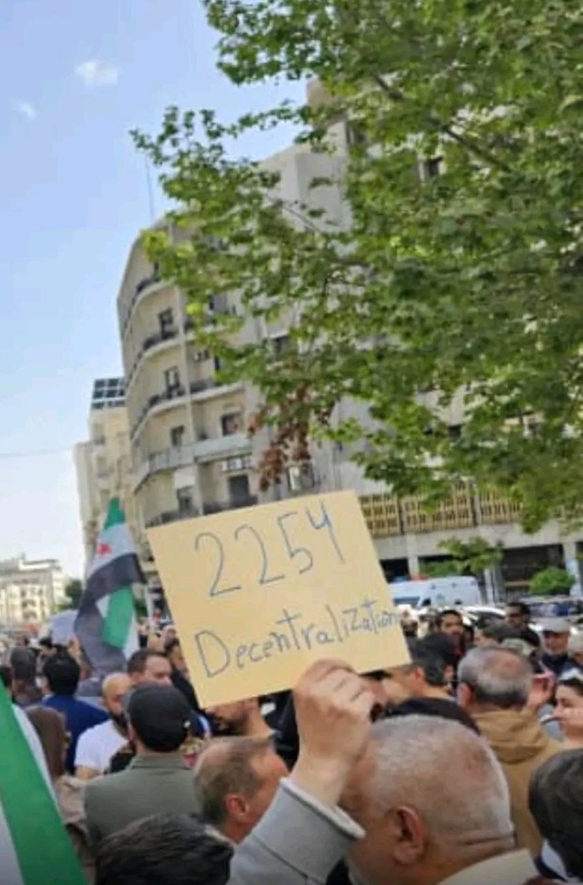 Demonstration in Yousuf al-Azmeh Square, Damascus, demanding socio-economic and political reforms; assaults reported against sit-in participants.